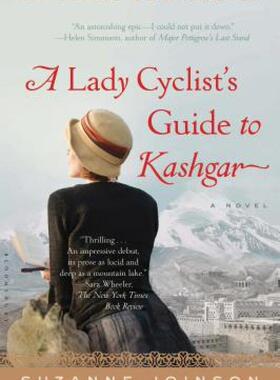 【预售】A Lady Cyclist's Guide to Kashgar