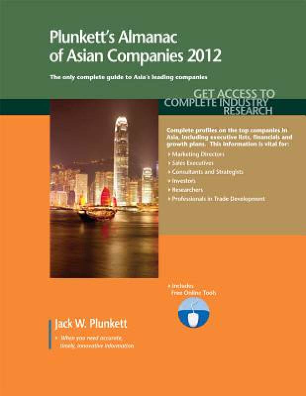 【预售】Plunkett's Almanac of Asian Companies 2012