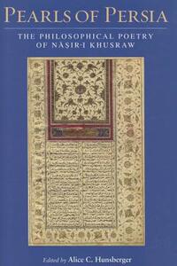 【预售】Pearls of Persia: The Philosophical Poetry of