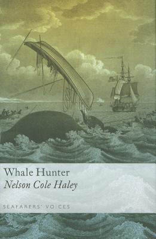 【预售】Whale Hunter