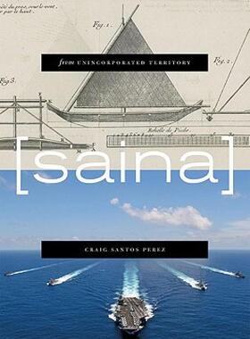 【预售】From Unincorporated Territory [Saina]