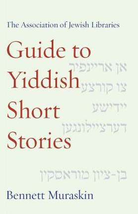 【预售】The Association of Jewish Libraries Guide to Yiddish