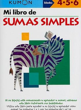 【预售】Mi Libro de Sumas Simples