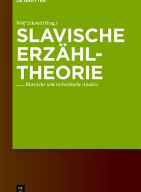 【预售】Slavische Erzahltheorie: Russische Und Tschechische