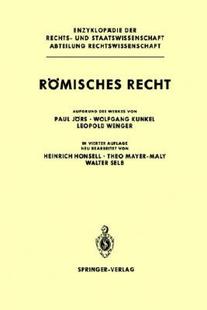 Misches Recht 预售