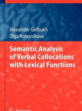 【预售】Semantic Analysis of Verbal Collocations with