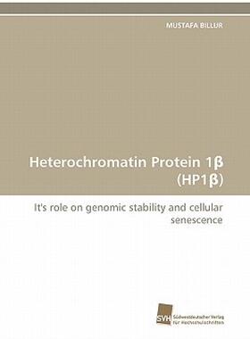 【预售】Heterochromatin Protein 1 (Hp1 )