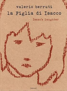 【预售】La Figlia Di Isacco/Isaac's Daughter