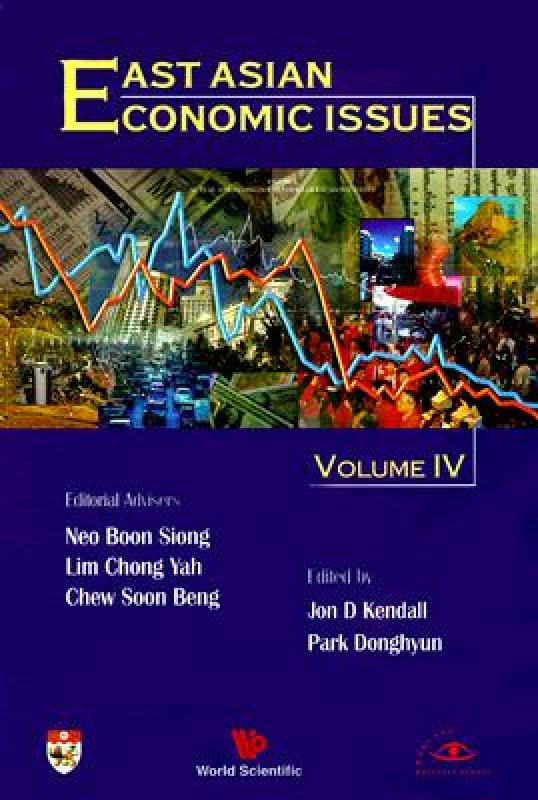 【预售】East Asian Economic Issues