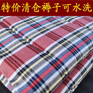 小褥子被褥铺底睡觉铺的学生宿舍单人双人床褥家用全棉可水洗清仓