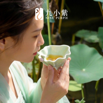 九小紫非遗手工荷叶陶瓷吸管杯