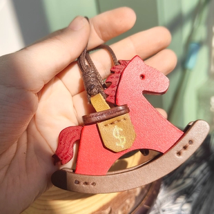 原创手工真皮小挂件本命红摇摇马钥匙扣小众礼物百搭幸运小马包挂