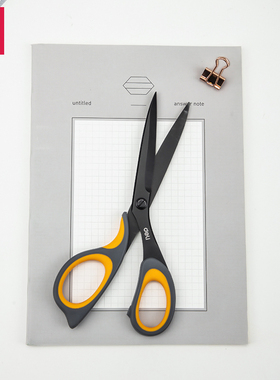 得力77757剪刀不锈钢大号剪片刀刃黑色弧形剪刀尖头家用办公多功能裁纸裁缝手工剪刀一把