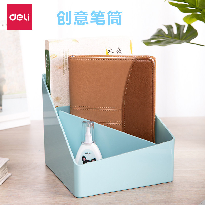 델리 8912 데스크탑 보관함 펜 홀더 사무용품 정리함 분리형 대용량 보관함 플라스틱 다기능 분류 디스플레이 크리에이티브 홈 학생 문구함