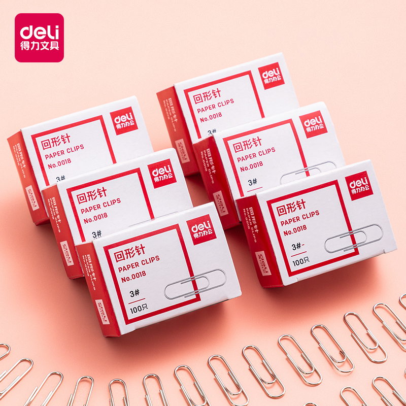 得力0018金属回形针29mm标准回形针曲别针3号区别针回行针办公用品