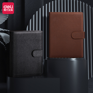 得力活页皮面本笔记本子3151简约文艺精致加厚可拆卸6孔高档扣环记事本商务磁扣工作会议25K记事记录本办公