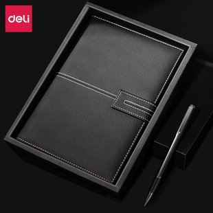 得力22232笔记本记事本商务皮面会议本子教师节送老师礼盒套装创意纪念品刻定制logo日记本手账本企业伴手礼