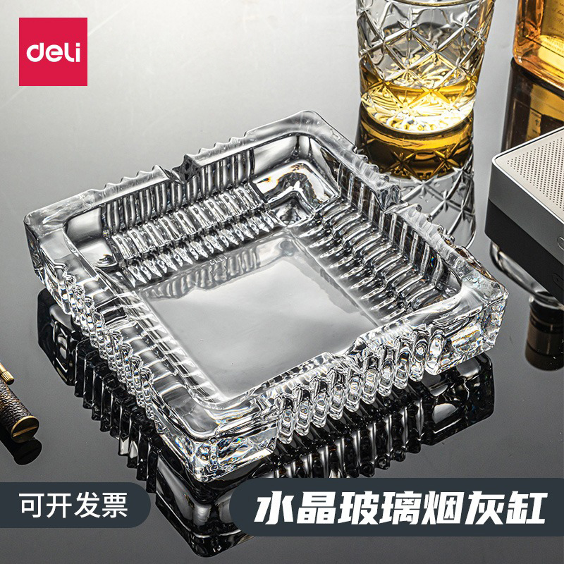 得力烟灰缸水晶玻璃不锈钢本色