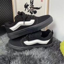 Knu skool经典款黑武士帆布鞋胖胖面包鞋麂皮情侣男女板鞋休闲鞋