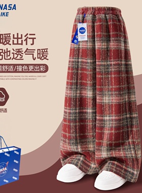 NASA女童新年红色毛呢裤子2026新款加绒加厚保暖格子阔腿长裤少女