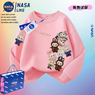 NASA联名秋冬新款拉布布男女童长袖加绒加厚卫衣可爱圆领上衣学生