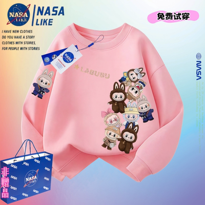 秋冬新款男女童拉布布长袖卫衣