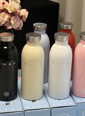 SMEG斯麦格24bottles联名款不锈钢保温杯500ML大容量七色高级ins