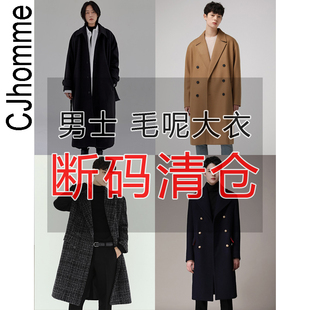 断码 毛呢大衣 清仓 超值优惠 CJHOMME 特价 秋冬男士