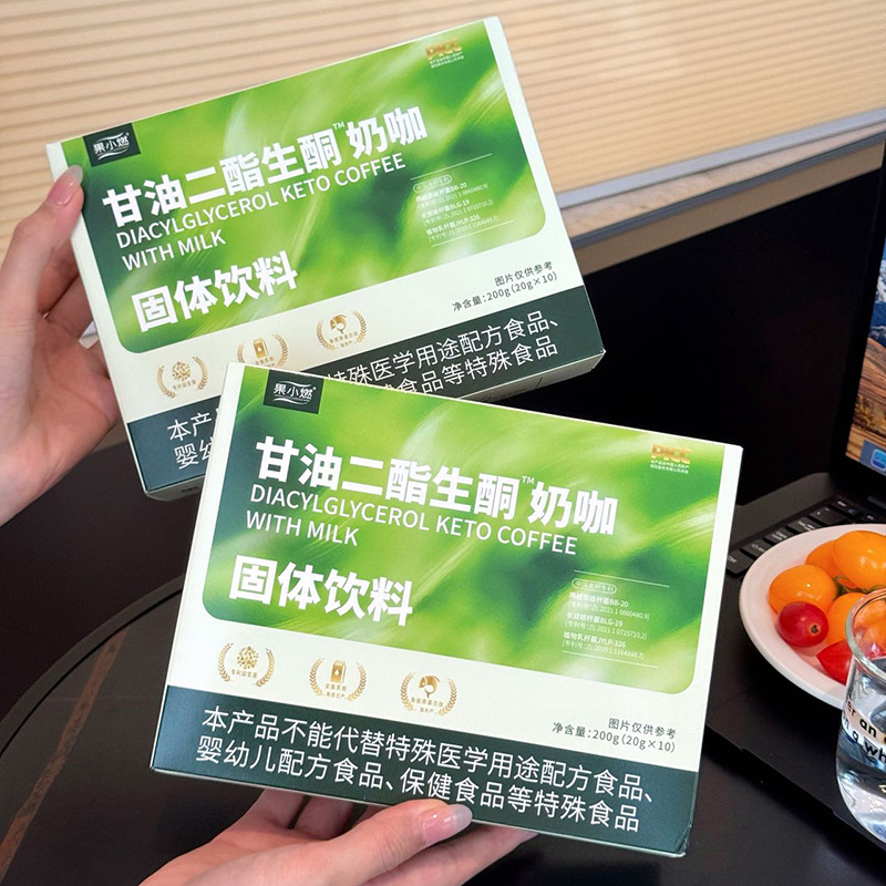 甘油二酯生酮奶咖果小燃速溶咖啡