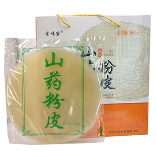 山药粉皮礼盒山东菏泽定陶山药粉皮印象曹州绿豆山药粉皮礼盒装