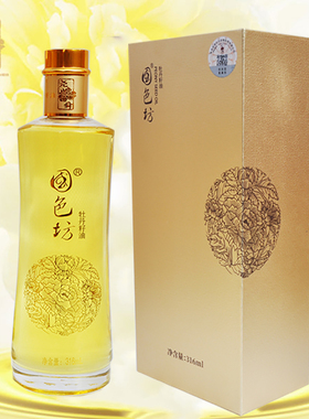 尧舜牡丹油 国色坊纯牡丹籽油α—亚麻酸健康食用油316ml瓶礼盒装