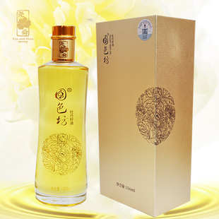 尧舜牡丹油 国色坊纯牡丹籽油α—亚麻酸健康食用油316ml瓶礼盒装