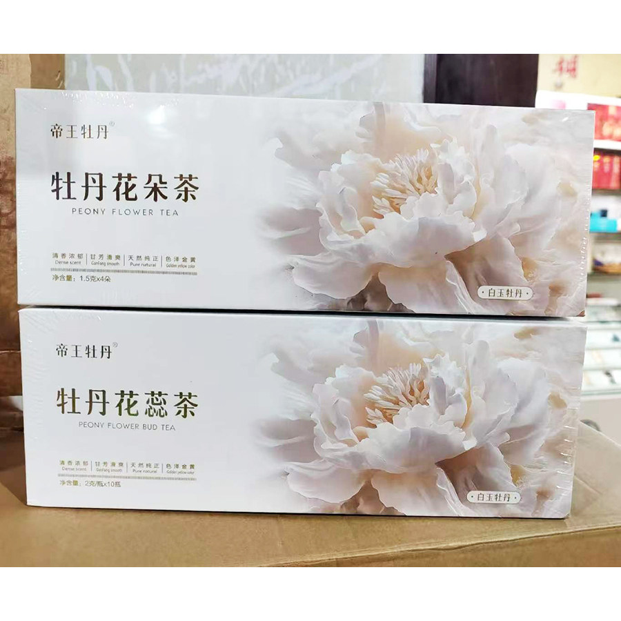 菏泽牡丹花蕊花茶组合丹凤牡丹花花草茶年后礼盒