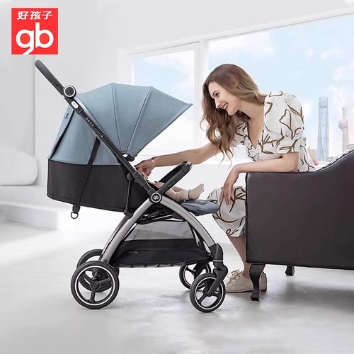 gb好孩子双向推行高景观婴儿推车