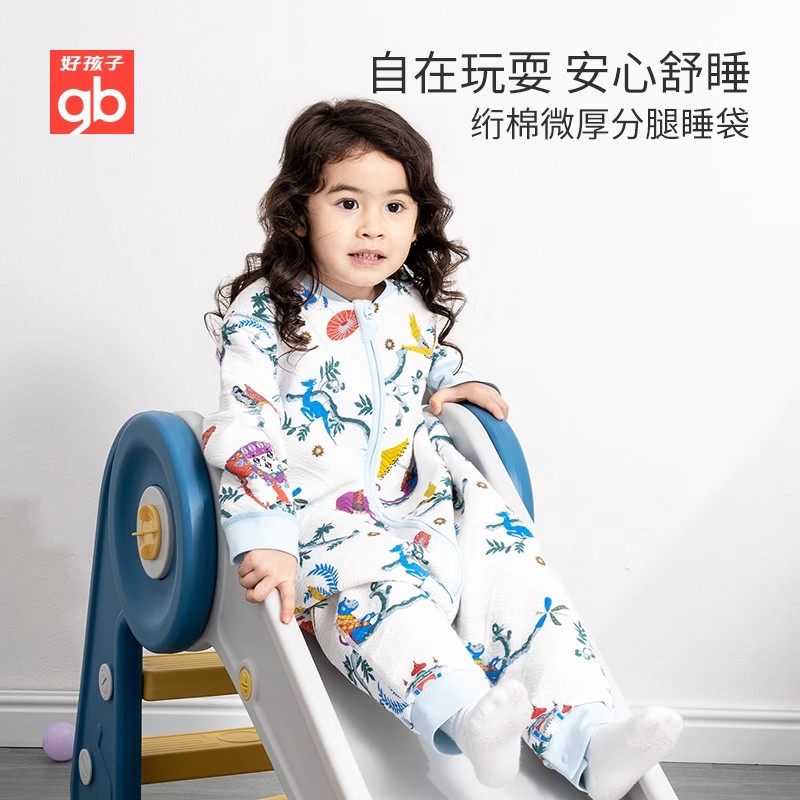 gb好孩子婴儿睡袋0-5岁防惊跳睡袋防踢宝宝神器四季通用恒温睡袋,婴童用品,睡袋/防踢被,淘宝优惠券,粉丝福利购,淘宝优惠卷