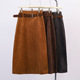 复古美拉德麂皮绒开叉包臀裙女2025冬新款 a字棕色中长直筒半身裙