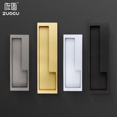 推拉门嵌入式 滑门扣手 隐形移门暗拉手现代简约抽屉橱柜衣柜门平装