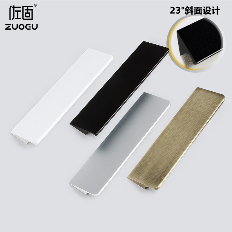 简约现代黑色实心橱柜衣柜门拉手斜面白色五金配件抽屉浴室柜把手,基础建材,小拉手,淘宝优惠券,粉丝福利购,淘宝优惠卷