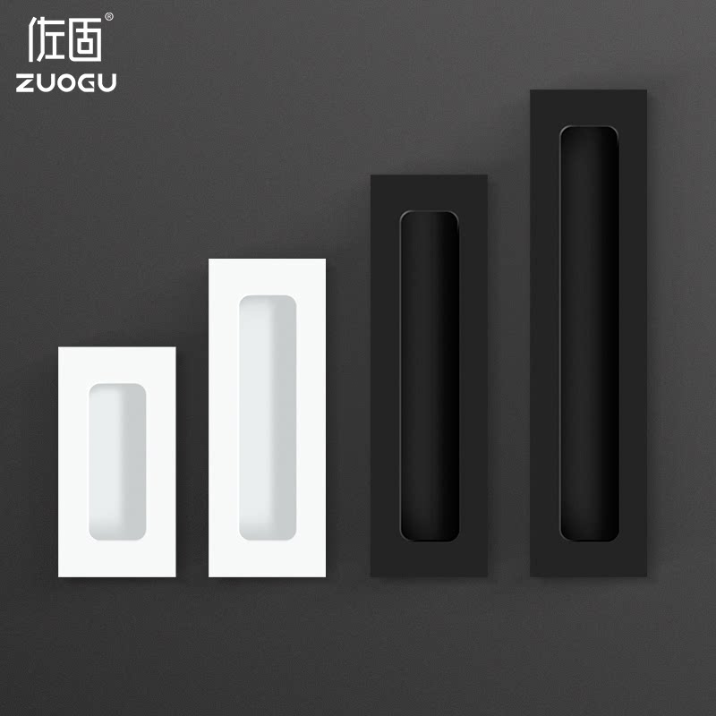 嵌入式隐形抽屉衣柜门暗拉手现代简约推拉移门黑白色内嵌平装扣手