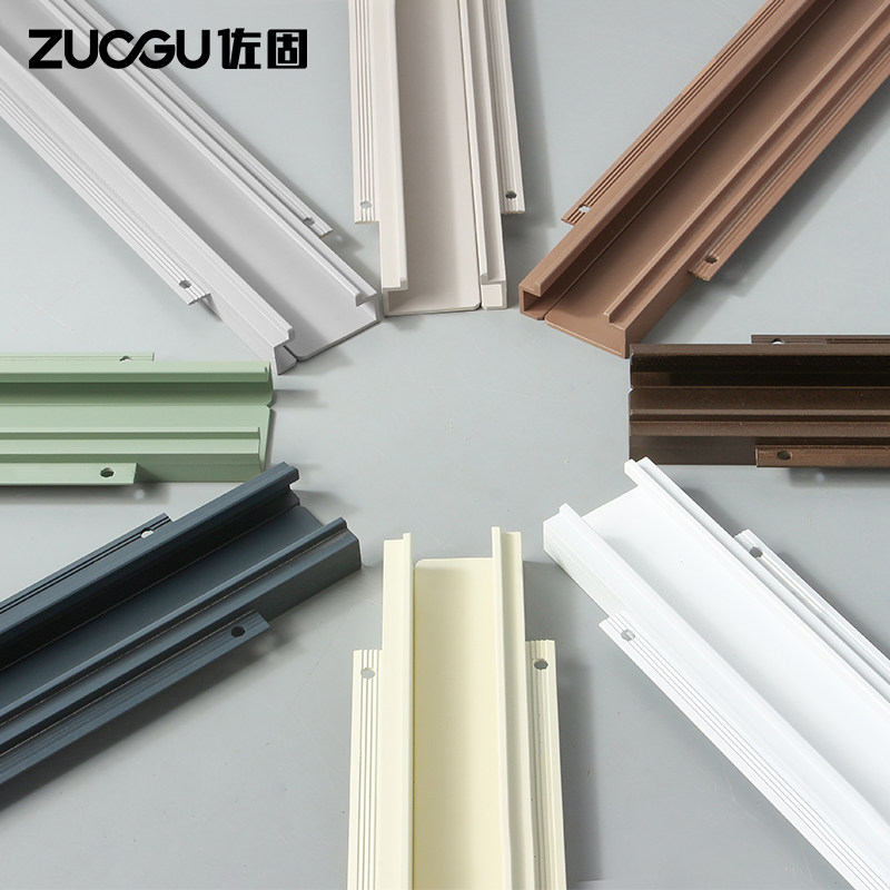 子母衣柜拉手衣柜厨柜橱柜柜门嵌入式开槽暗装羊绒灰U702隐形拉手