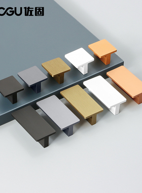 白色衣柜小拉手橱柜柜子柜门窗户茶几抽屉玻璃门双孔方形小把手