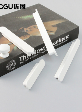 暖白色双圆角t型衣柜拉手橱柜抽屉现代单/双孔64/128mm孔距把手