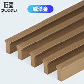 咖啡色t型柜门拉手实心衣柜橱柜抽屉明装 拉丝古铜金 威法金 把手