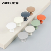 单孔彩色抽屉小拉手墨兰迪8色衣柜橱柜鞋 柜茶几推拉门单粒圆把手