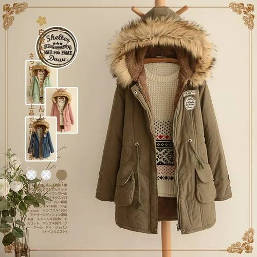 Japanese autumn and winter new cotton coat women's plus velv