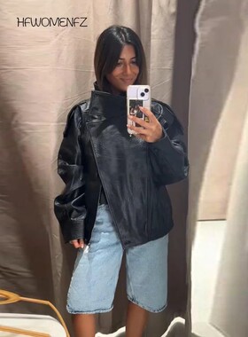 Street PU Leather Loose Jacket Women Fashion Solid Full Slee