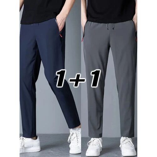 2 Pieces Men's Casual Pants Stretch Elastic Waist Jogger Kor