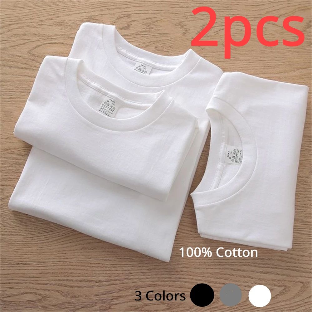 2PCS 100% Cotton Solid T Shirts Men's and Women's Short Slee