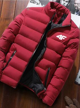 2024 Men's Casual Jacket Men's Waterproof Windbreaker Jacket