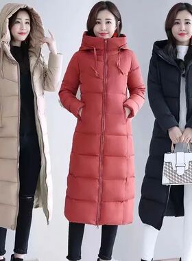 2024 Long Straight Winter Coat Women Casual Down Jackets Sli